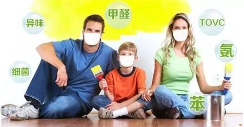 使用环保材料后，房间甲醛味道大怎么办