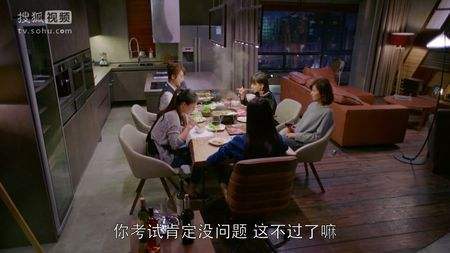 What？《欢乐颂》里也有甲醛