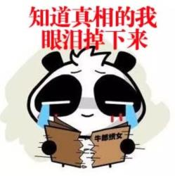 绿植神话被打破？知道真相的我眼泪掉下来