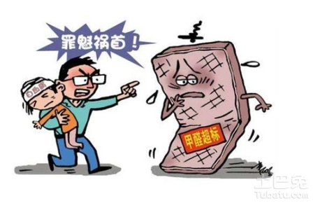 甲醛又在搞事情！近日建材接连发现甲醛超标！