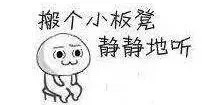 民间偏方“电扇除甲醛”大揭秘