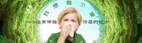 没有气味就不需要甲醛检测了么？