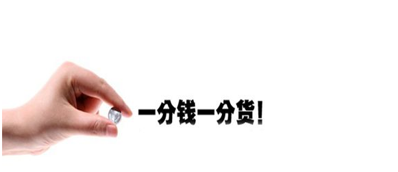 甲醛检测靠谱吗？甲醛检测行业最真实揭秘