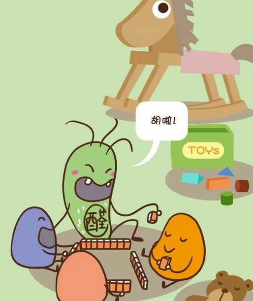 刷爆网络的《甲醛的自白书》