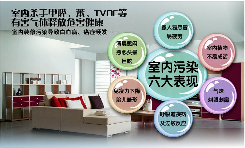 甲醛检测仪测试准吗？《2017年家用甲醛检测仪/盒比较试验报告》揭秘真相