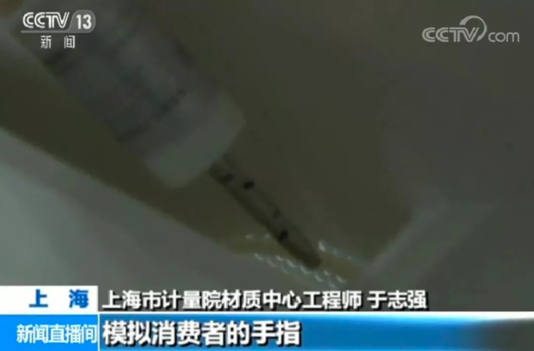 工业级“网红”空气净化器好用吗？抽检13批次产品无一合格！