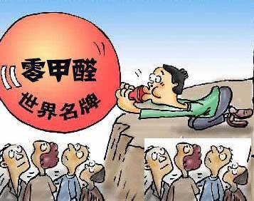 “零甲醛”的装修材料真的存在吗？——杭州甲醛检测