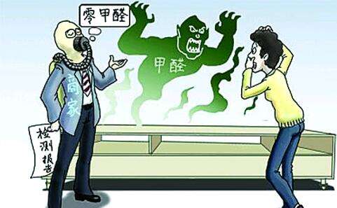 装修污染甲醛超标情况下入住多久或出现甲醛中毒的症状？