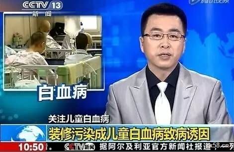 婴儿房在装修的时候是最重要的避免甲醛污染的吗？