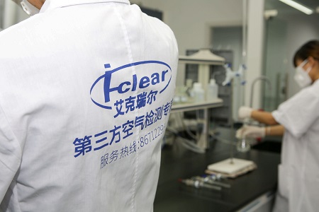 装修污染每年致11万人死亡，室内装修污染检测怎么做？