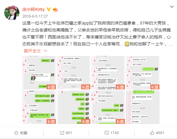 究竟新房内甲醛超标多少，才会导致中毒？