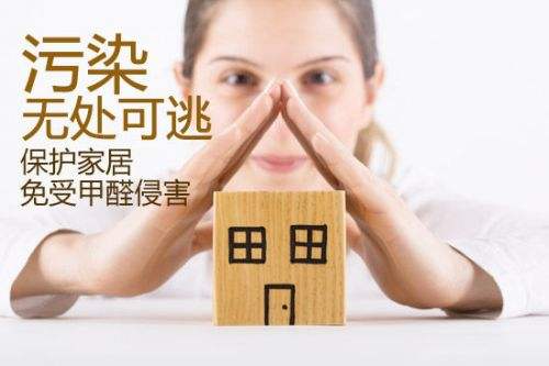 新房怎么选择装修使用的板材和材料？