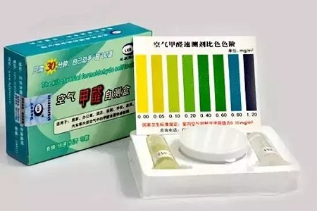 新家入住顺序对吗？室内甲醛检测步骤不能少！