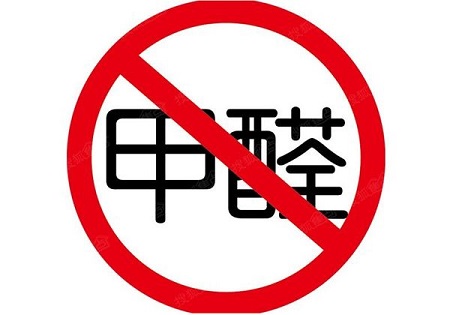 比起室外雾霾室内甲醛更可怕，室内甲醛检测至关重要！