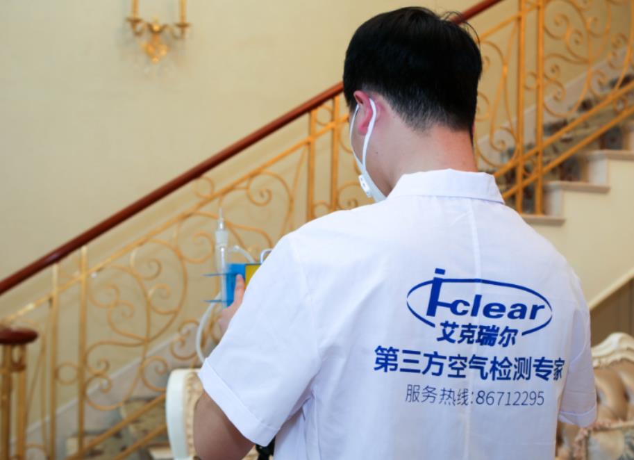 空气检测治理什么方法最有效？ 甲醛中毒的症状你知道多少？