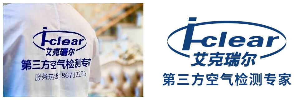 不及时进行甲醛检测竟会导致白血病！如何预防甲醛超标？