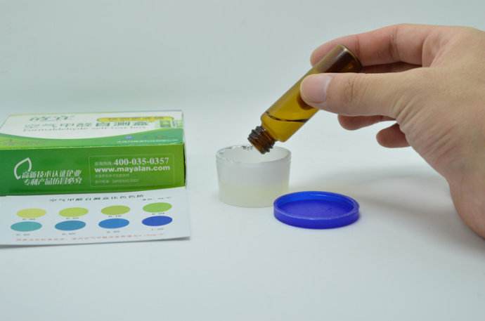 专业测甲醛一次费用得多少？用甲醛检测盒检测可靠吗？