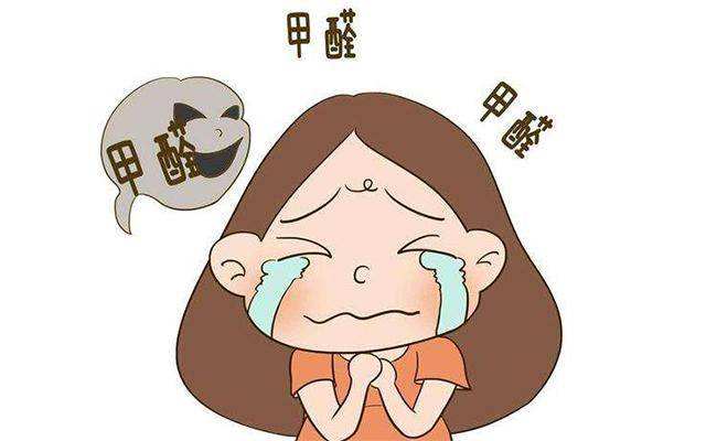 测甲醛一次多少钱？看完这篇文章再也不会上当受骗！