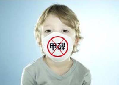 甲醛检测机构再次提醒你甲醛的危害有多恐怖！
