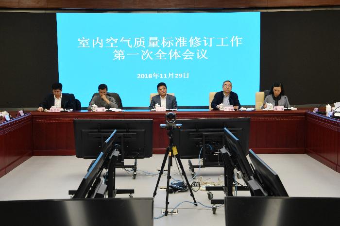 国家卫生健康委联合多部门启动实施《室内空气质量标准》修订工作