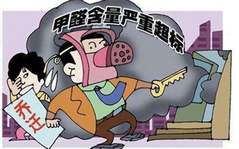 高效的甲醛检测和治理才能使人们安心