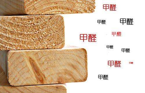 如何避免甲醛造成的危害呢？