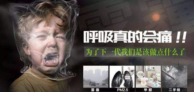 室内甲醛检测的危害有哪些，甲醛检测仪如何选择？