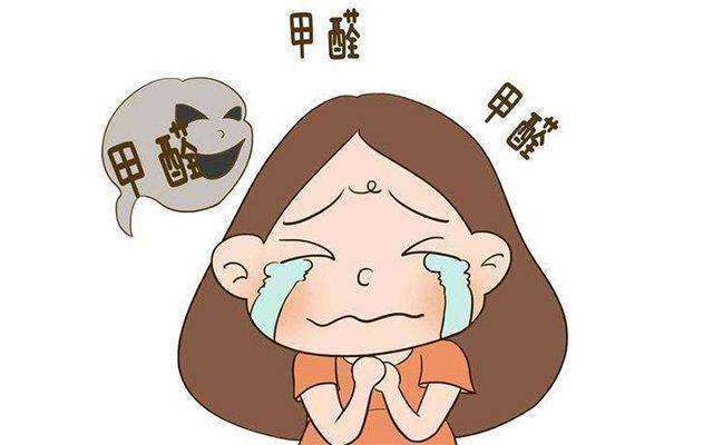 新房装修完不做杭州甲醛检测治理会有什么后果？