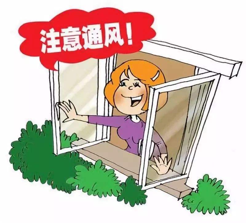 杭州甲醛检测告知几种除甲醛***的方法