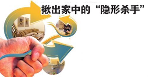 杭州甲醛检测机构教您判断新房何时能够入住