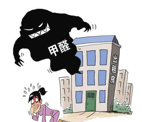 杭州甲醛检测机构提醒大家控制甲醛不能只靠自救
