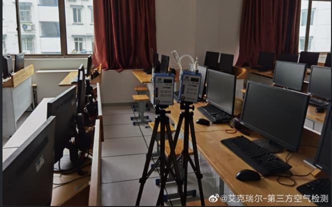 杭州市人民职业学校甲醛检测