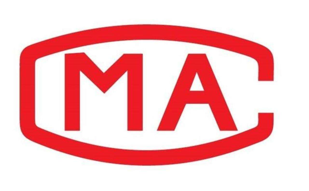 CMA甲醛检测机构 CMA甲醛检测机构