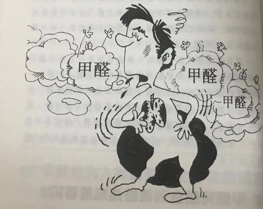 甲醛污染会对肾脏造成危害吗