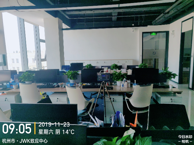 杭州江干区JWK致应中心9楼室内甲醛检测——艾克瑞尔