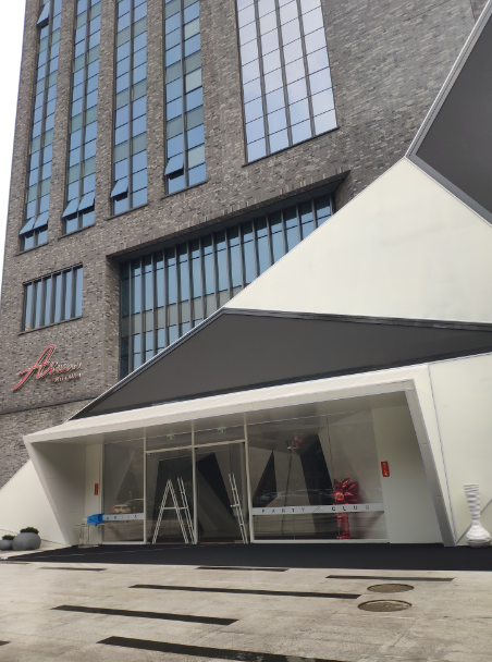 杭州ARIIA PARTY CLUB上城区解放路231号甲醛检测——艾克瑞尔